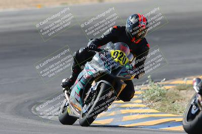 media/May-26-2024-TrackXperience (Sun) [[9b53715927]]/4-Level 1/Session 2 (Turn 10 Set 1)/